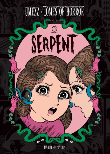 Umezz: Tomes of Horror - Serpent - Kazuo Umezz