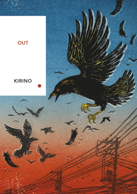 Out : (Vintage Classics Japanese Series) - Natsuo Kirino