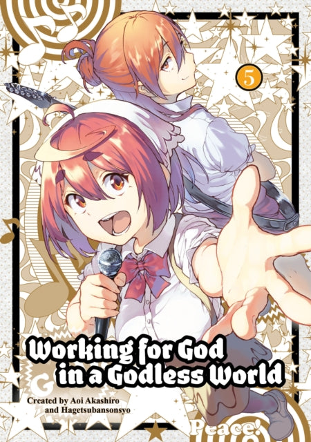 Working for God in a Godless World Vol. 5 - Sonsho Hangetsuban
