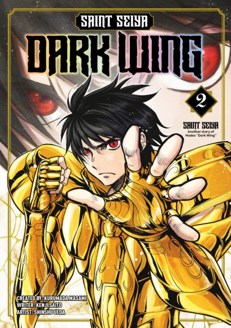 Front cover of Saint Seiya: Dark Wing Vol. 2 by Nobuyuki Ueda, paperback