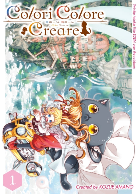Colori Colore Creare Vol.1 - Kozue Amano