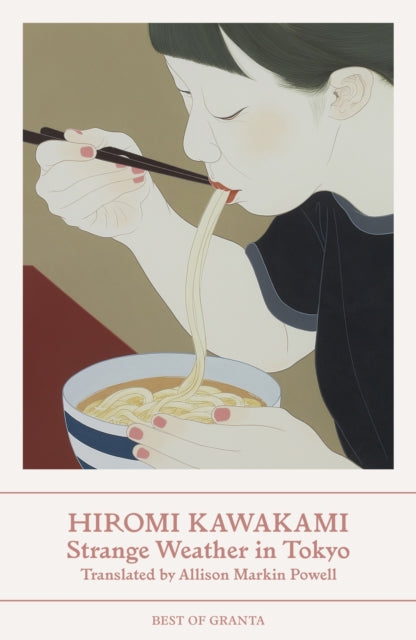 Front cover of Strange Weather in Tokyo by Allison Markin Powell, paperback