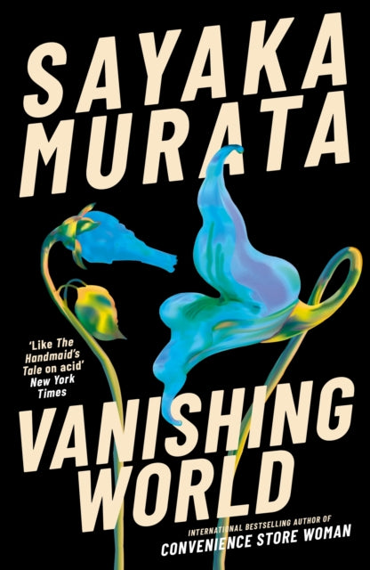 Vanishing World - Ginny Tapley Takemori