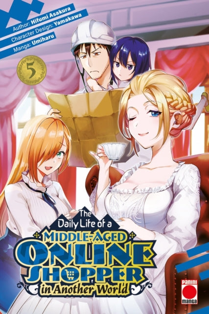 Front cover of The Daily Life of a Middle-Aged Online Shopper In Another World Volume 5 by Yamakawa, paperback