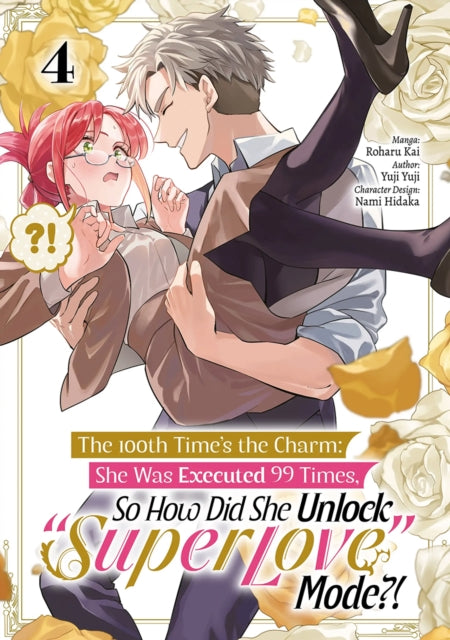 The 100th Time's The Charm Volume 4 - Roharu Kai