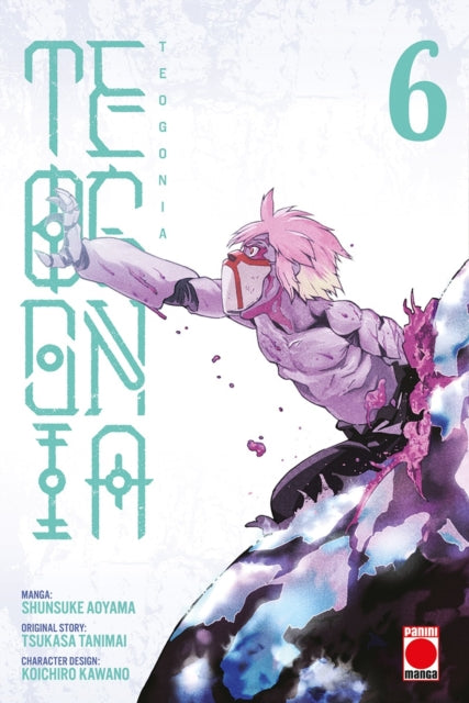 Teogonia Volume 6 - Tsukasa Tanimai