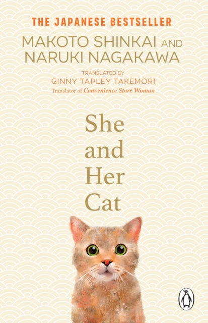 She and her Cat - Ginny Tapley Takemori