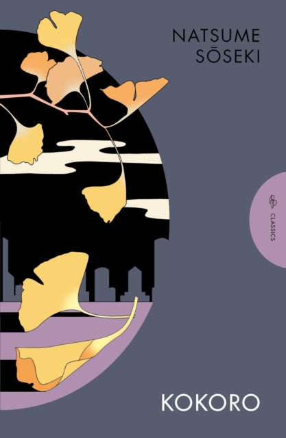 Front cover of Kokoro by Natsume Soseki, paperback