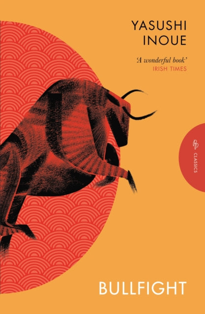 Bullfight - Michael Emmerich