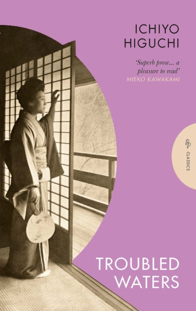 Troubled Waters - Ichiyo Higuchi