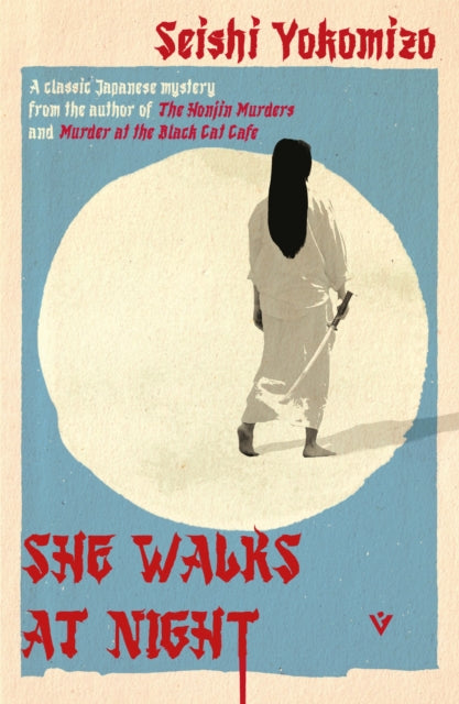 She Walks at Night - Jesse Kirkwood