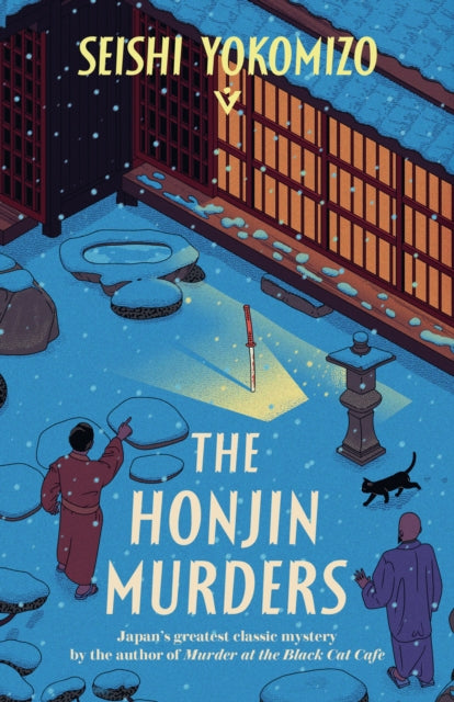 The Honjin Murders - Seishi Yokomizo
