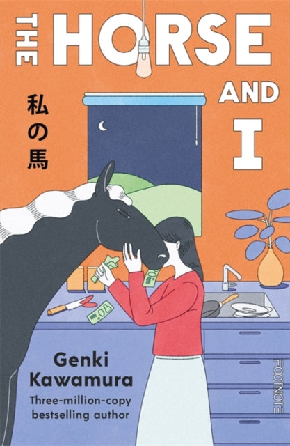 The Horse and I - Inc. Genki Kawamura