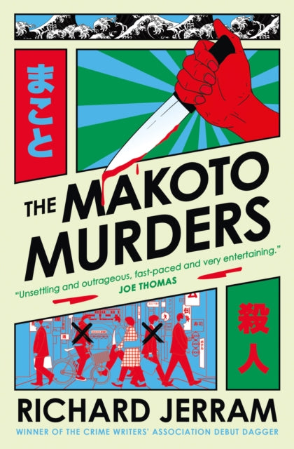 The Makoto Murders - Richard Jerram