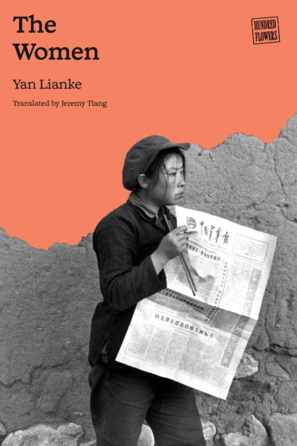 The Women - Yan Lianke