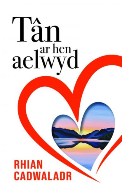 Tan ar Hen Aelwyd - Rhian Cadwaladr