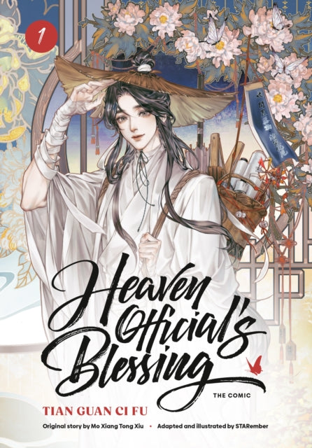 Heaven Official's Blessing (The Comic), Volume 1 : Tian Guan Ci Fu - STARember
