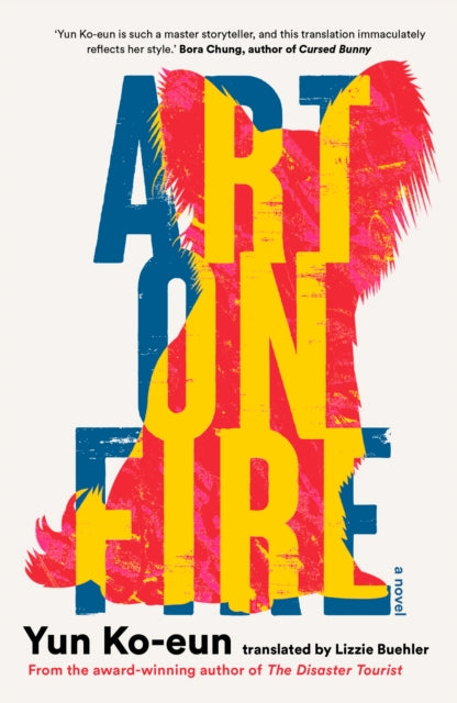 Art on Fire - Lizzie Buehler