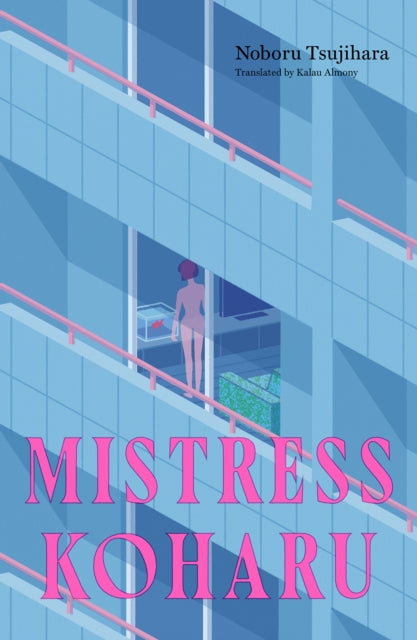 Mistress Koharu - Kalau Almony