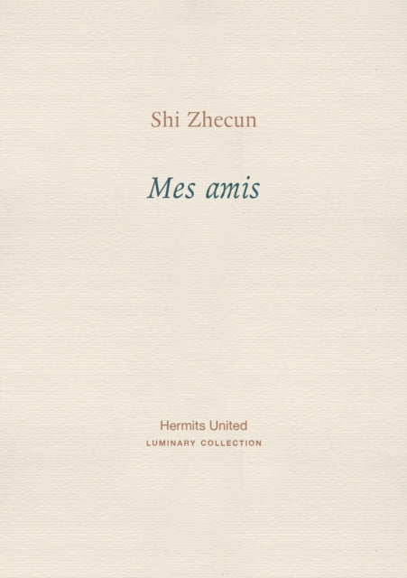 Mes amis - Shao Baoqing