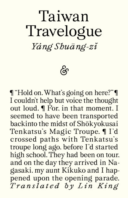 Front cover of Taiwan Travelogue: Winner of the 2026 International Booker Prize by Lin King, paperback