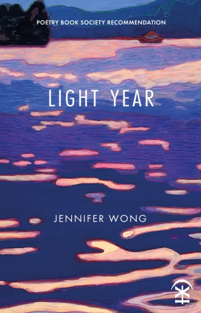 Light Year - Jennifer Wong