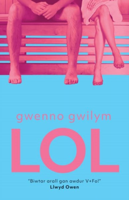 LOL - Mari Emlyn