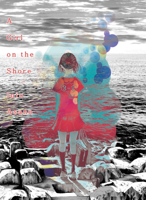 Front cover of A Girl on the Shore by Inio Asano, paperback