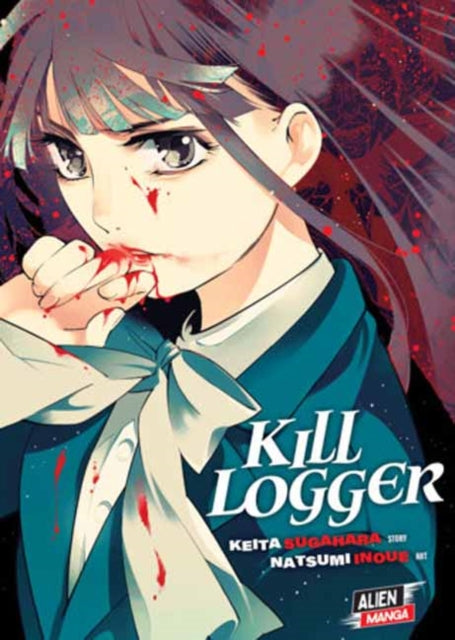 Kill Logger - Natsumi Inoue