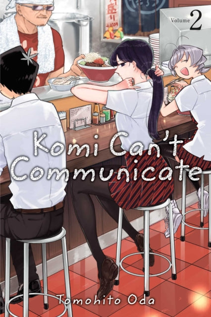 Front cover of Komi Can't Communicate, Vol. 2 by Tomohito Oda, paperback