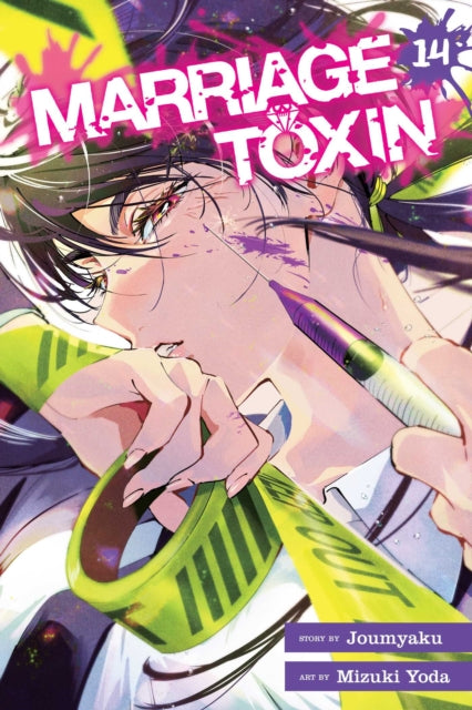 Marriage Toxin, Vol. 14 : Volume 14 - Mizuki Yoda