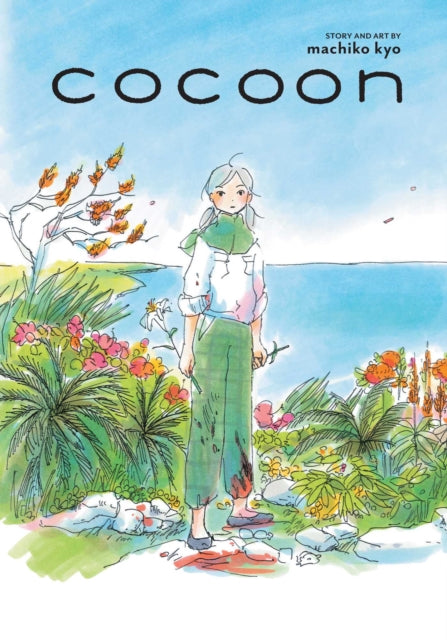 cocoon : Volume 1 - Machiko Kyo
