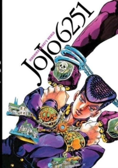 Front cover of JoJo 6251 by Hirohiko Araki, hardback