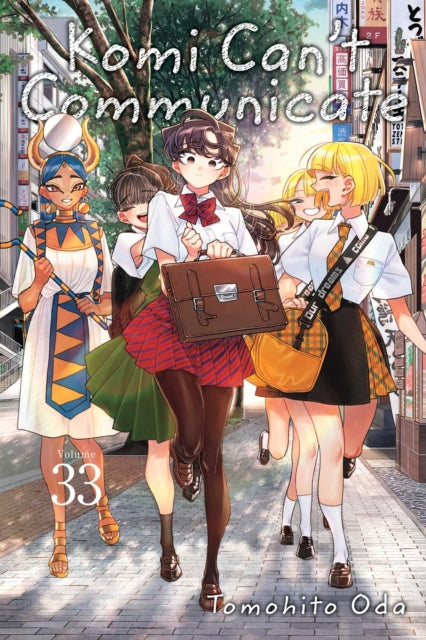 Front cover of Komi Can't Communicate, Vol. 33 by Tomohito Oda, paperback