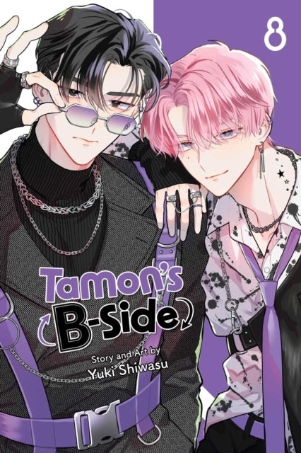 Tamon's B-Side, Vol. 8 : Volume 8 - Yuki Shiwasu