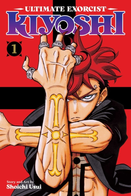 Ultimate Exorcist Kiyoshi, Vol. 1 : Volume 1 - Shoichi Usui