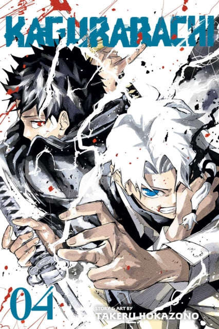 Front cover of Kagurabachi, Vol. 4 by Takeru Hokazono, paperback