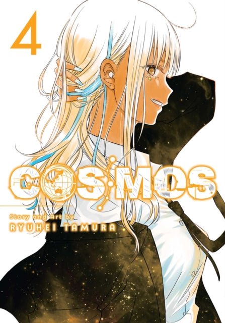 Front cover of Cosmos, Vol. 4 by Ryuhei Tamura, paperback