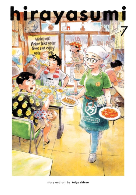 Hirayasumi, Vol. 7 : Volume 7 - Keigo Shinzo