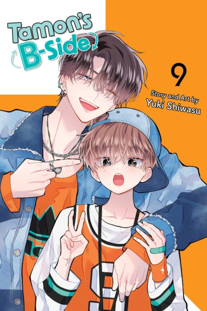 Tamon's B-Side, Vol. 9 : Volume 9 - Yuki Shiwasu