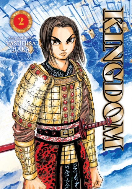 Front cover of Kingdom, Vol. 2 by Yasuhisa Hara, paperback