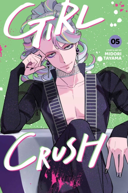 Girl Crush, Vol. 5 : Volume 5 - Midori Tayama