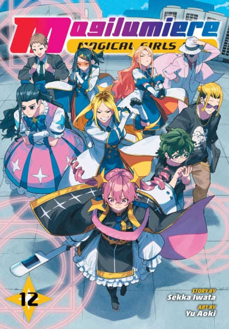 Magilumiere Magical Girls Inc., Vol. 12 - Yu Aoki