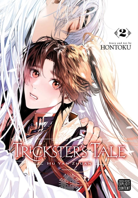 Trickster's Tale: Hu Yan Zhuan, Vol. 2 : Volume 2 - Hontoku