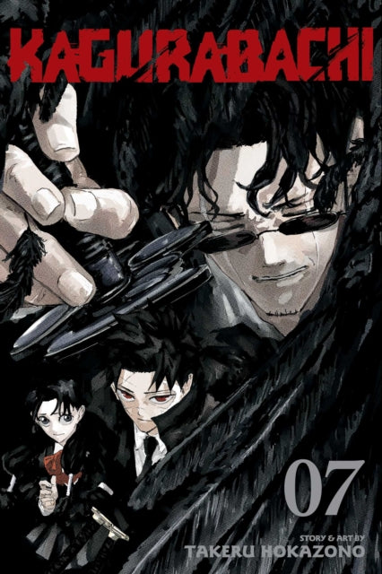 Front cover of Kagurabachi, Vol. 7 by Takeru Hokazono, paperback
