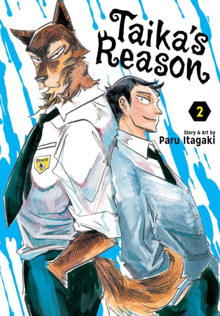 Taika's Reason, Vol. 2 : Volume 2 - Paru Itagaki