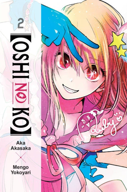 [Oshi No Ko], Vol. 2 - Abigail Blackman