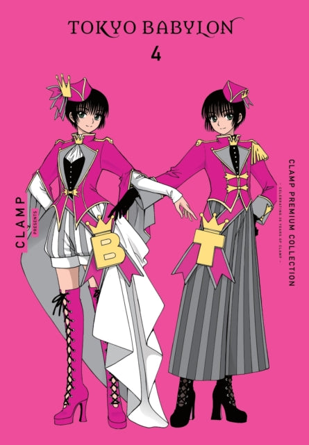 Front cover of CLAMP Premium Collection Tokyo Babylon, Vol. 4 by CLAMP CLAMP, paperback