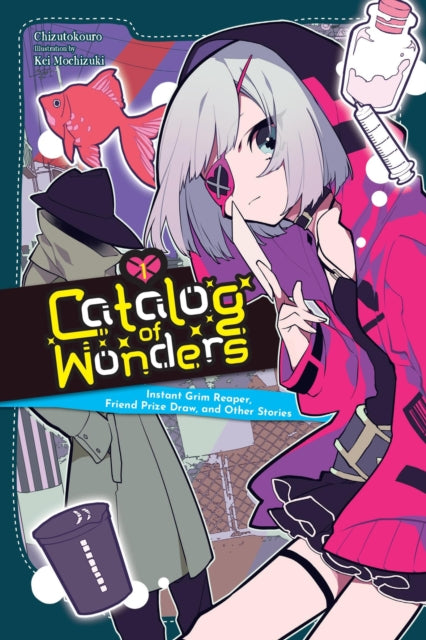 Front cover of Catalog of Wonders, Vol. 1 by Kei Mochizuki, paperback