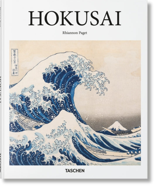 Front cover of Hokusai by Rhiannon Paget, hardback